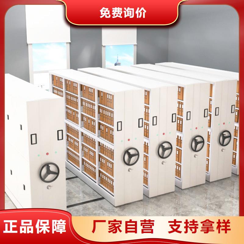 厂家密集架价格低