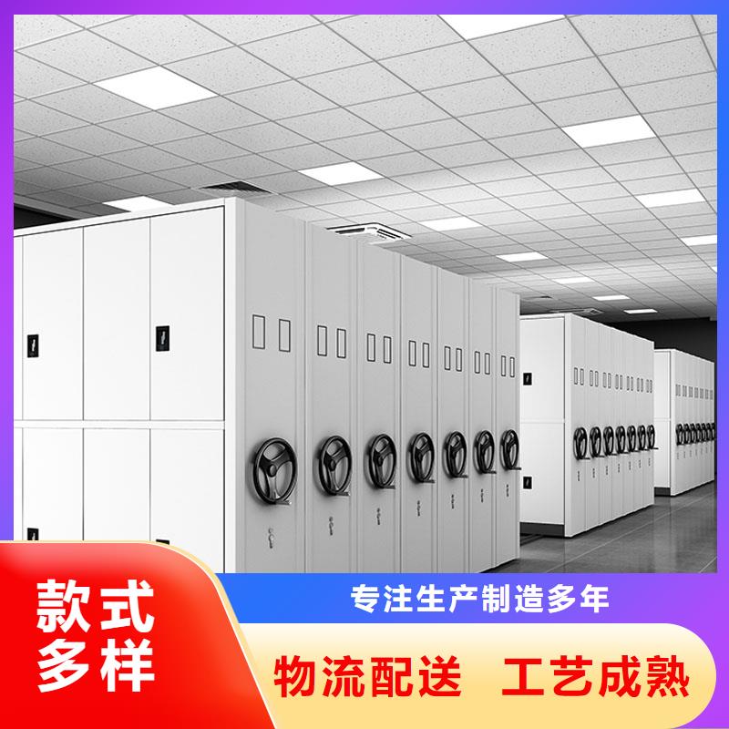 密集架厂家直销承诺守信2025已更新（行情/资讯）
