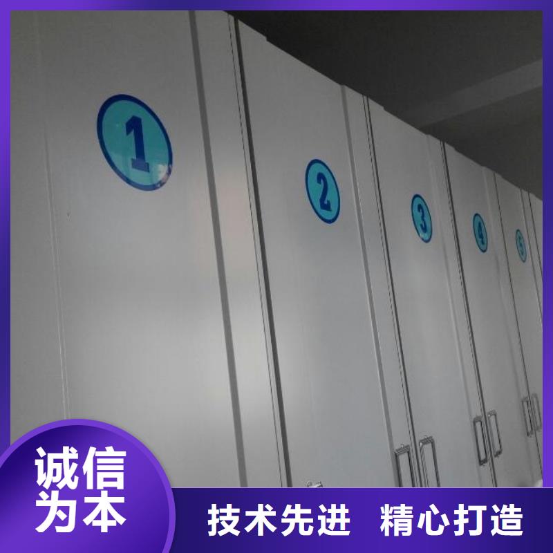 密集架询价实体大厂