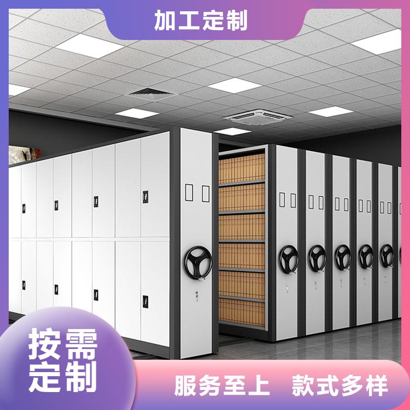 密集柜厂家报价全国发货
