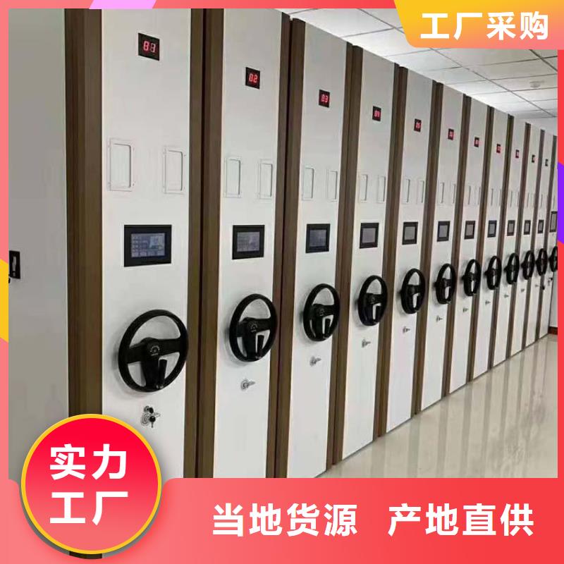 手摇式密集架口碑好