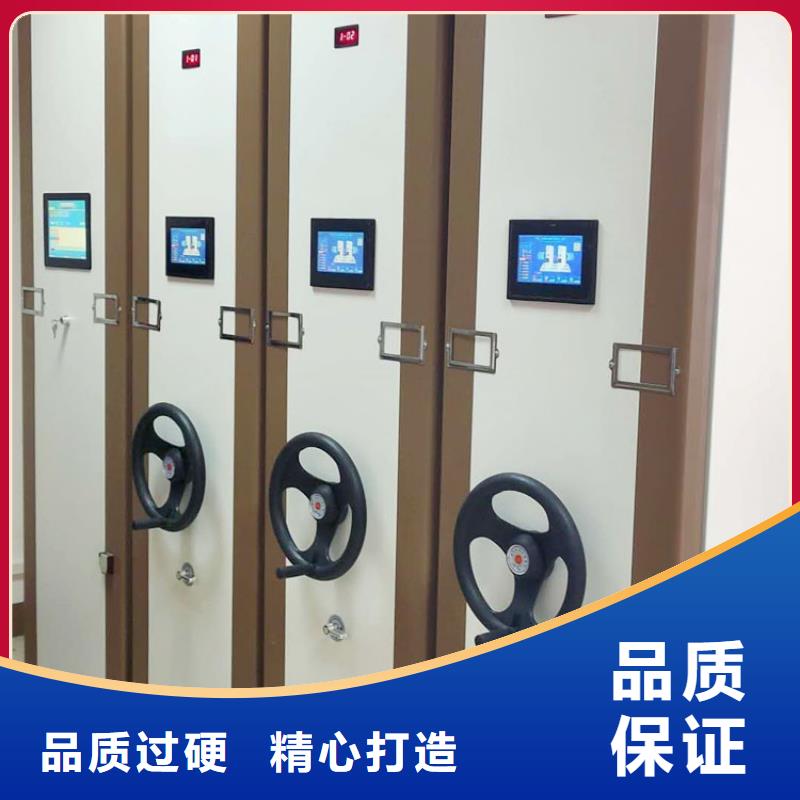 手摇式密集架口碑好