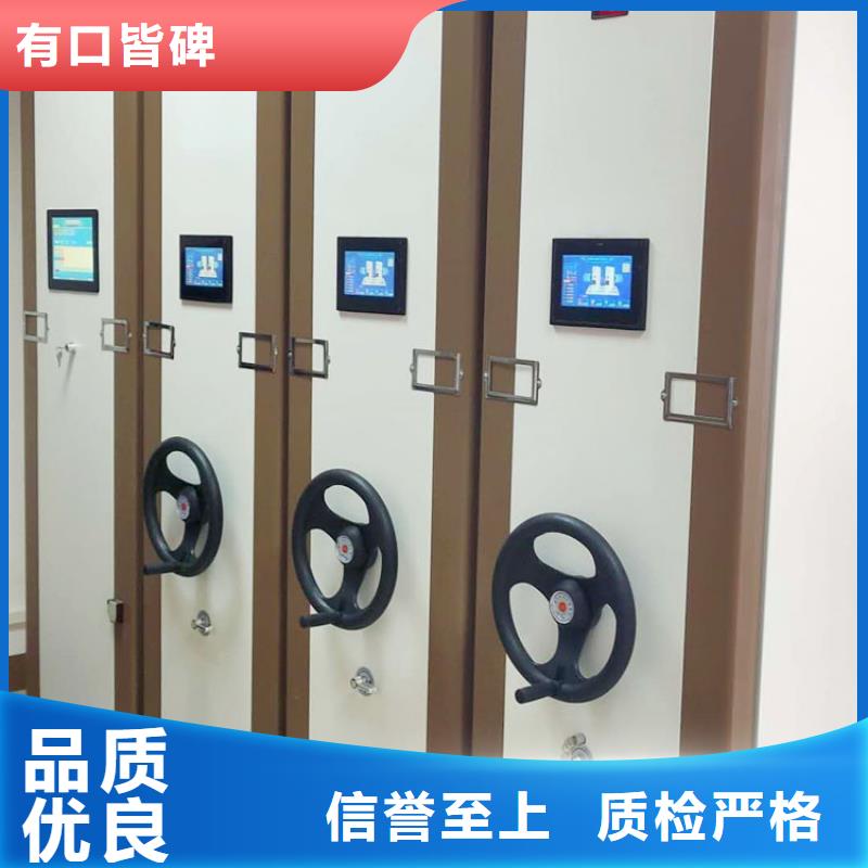 密集柜厂家报价全国发货