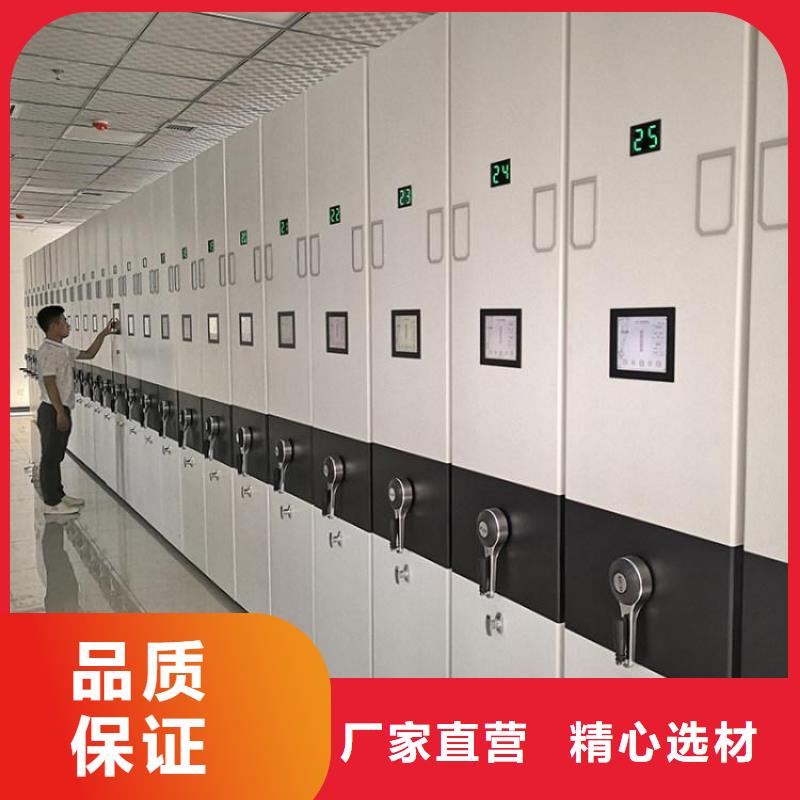 密集架设计2025已更新（行情/资讯）