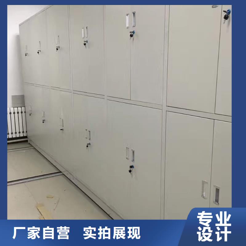 密集架档案室密集架好货有保障