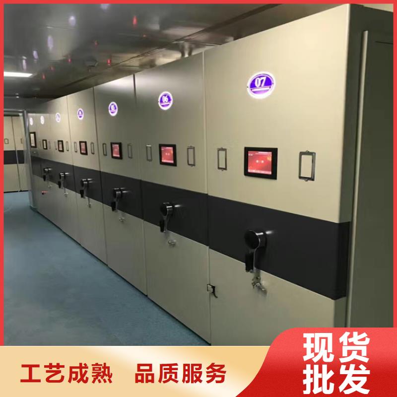 手摇式密集架口碑好