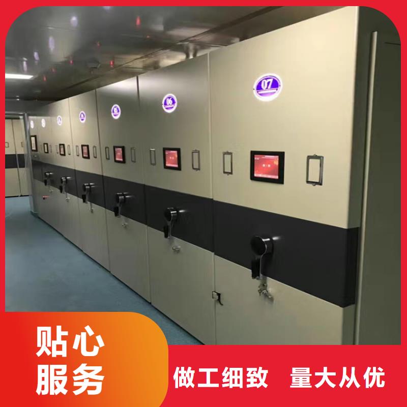 密集架常年供应