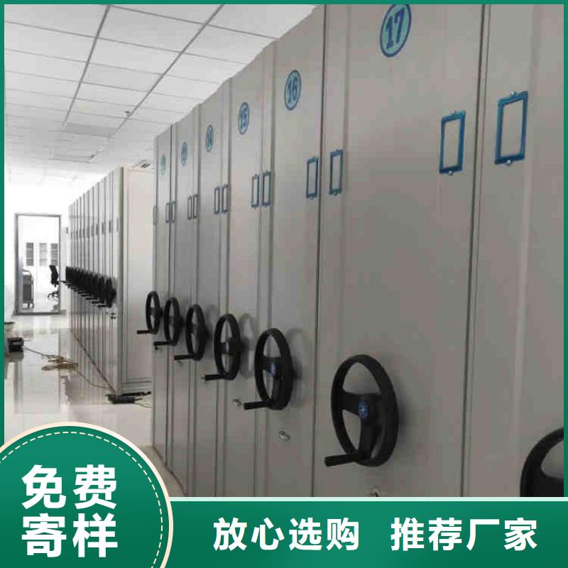 密集架厂家规格全