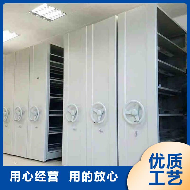 密集架办公档案柜现货批发
