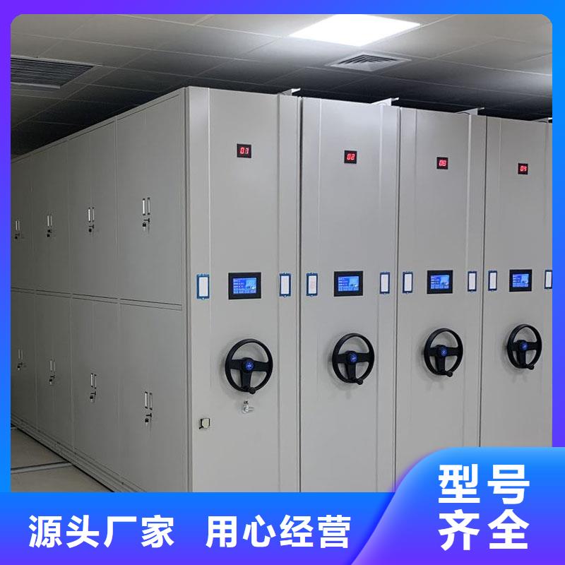 密集架厂家规格全
