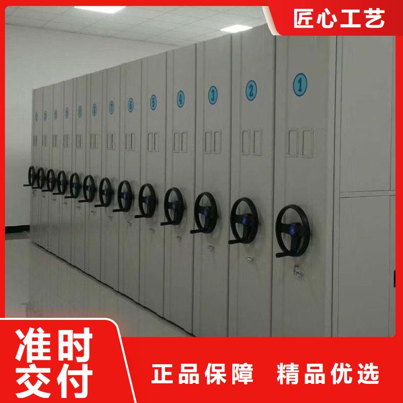 密集架常年供应