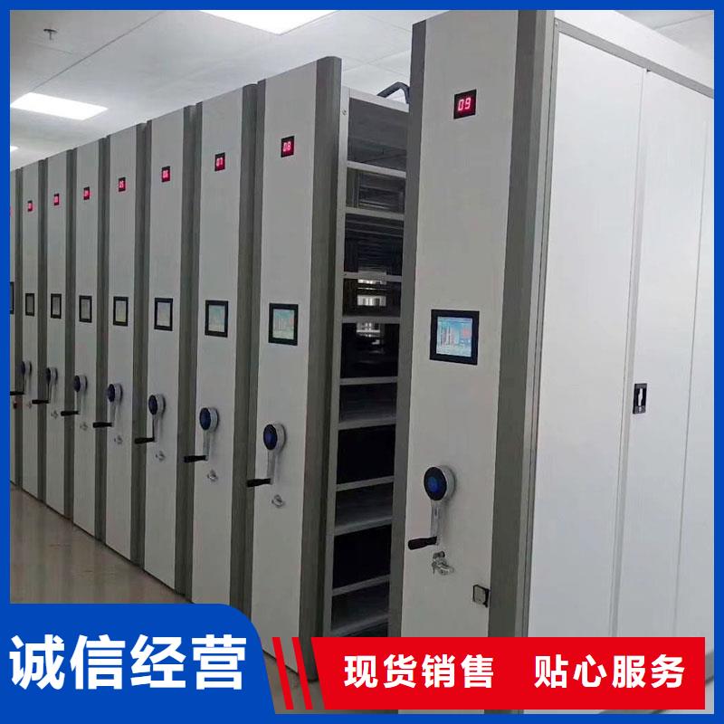 密集架手摇密集柜密集架厂家采购