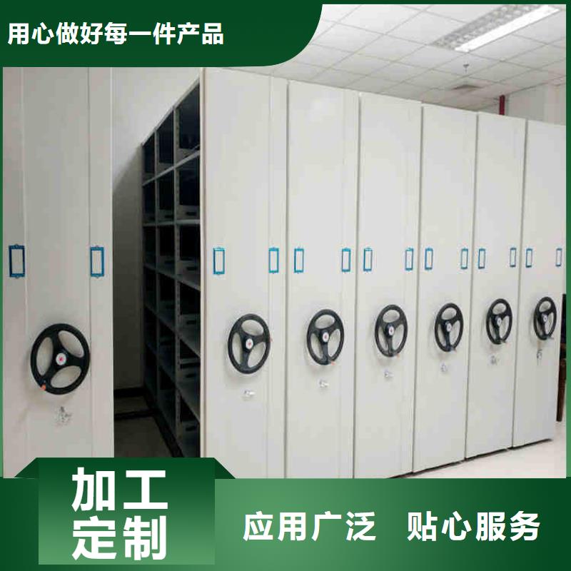 密集架实力优品