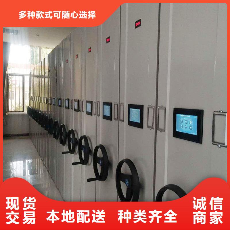 密集架实力优品