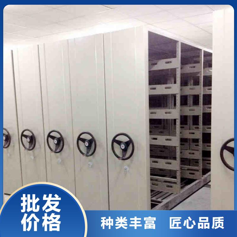密集架智能档案库房实体厂家