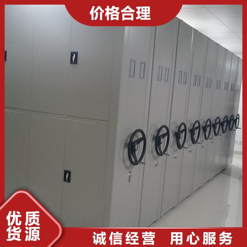 密集架常年供应