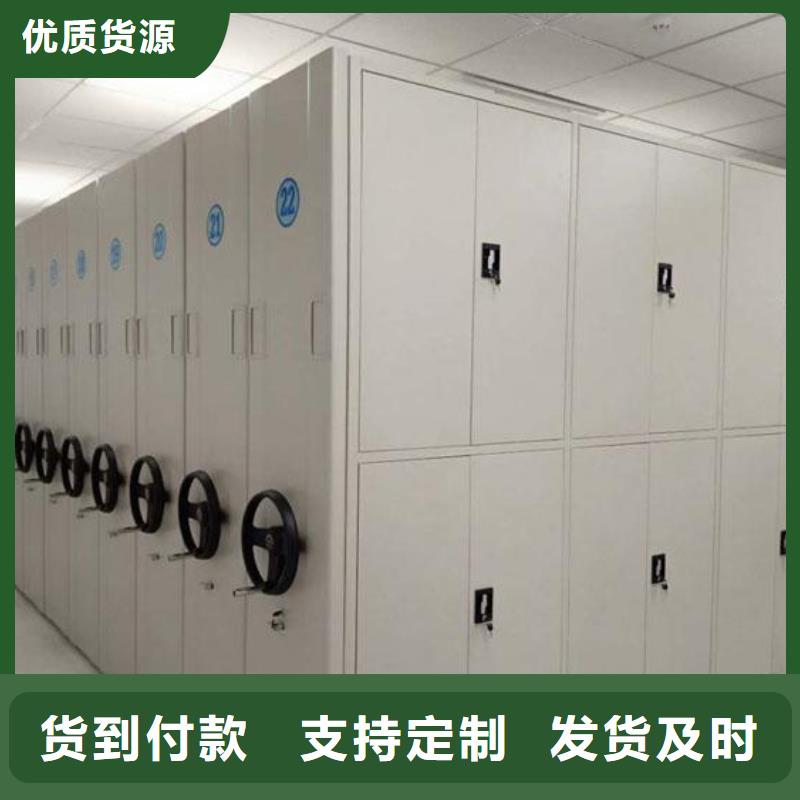 密集架质量可靠