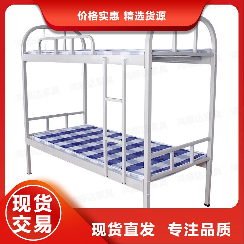 上下床_密集架支持加工定制