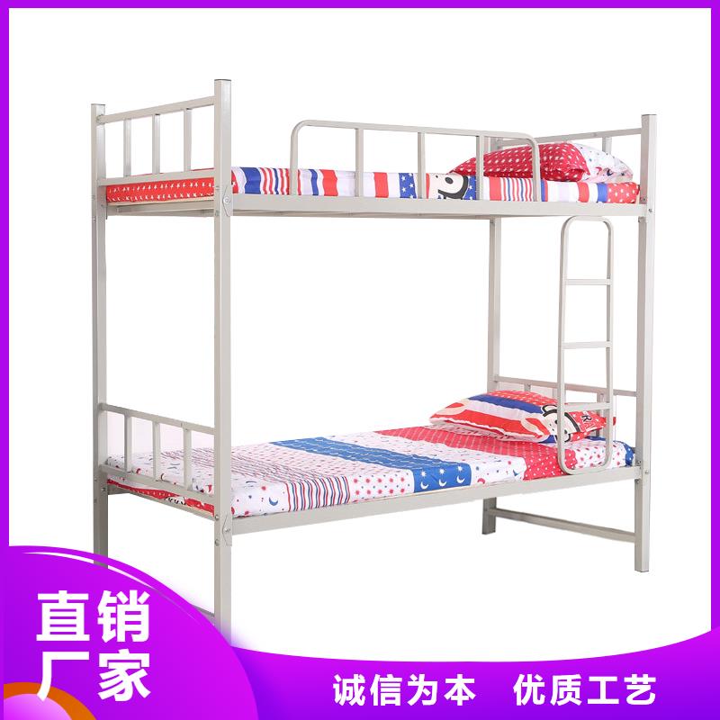 上下床双层床现货价格