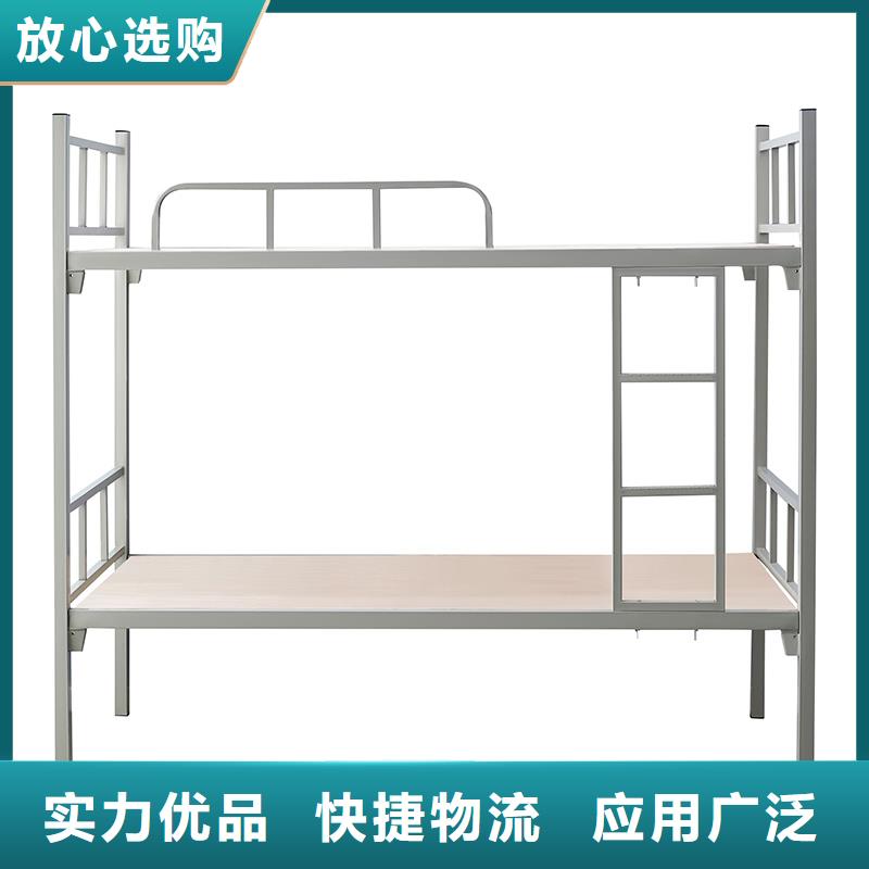 上下床双层床现货价格