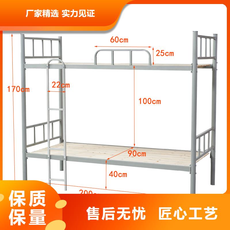上下床密集架支持货到付清