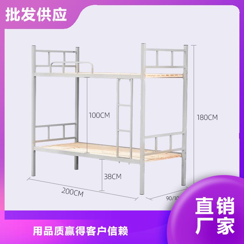 上下床,档案密集架口碑好实力强