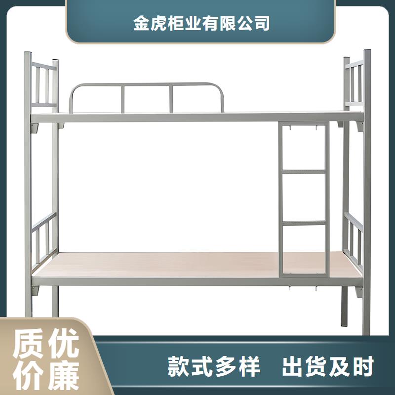 上下床密集架支持货到付清
