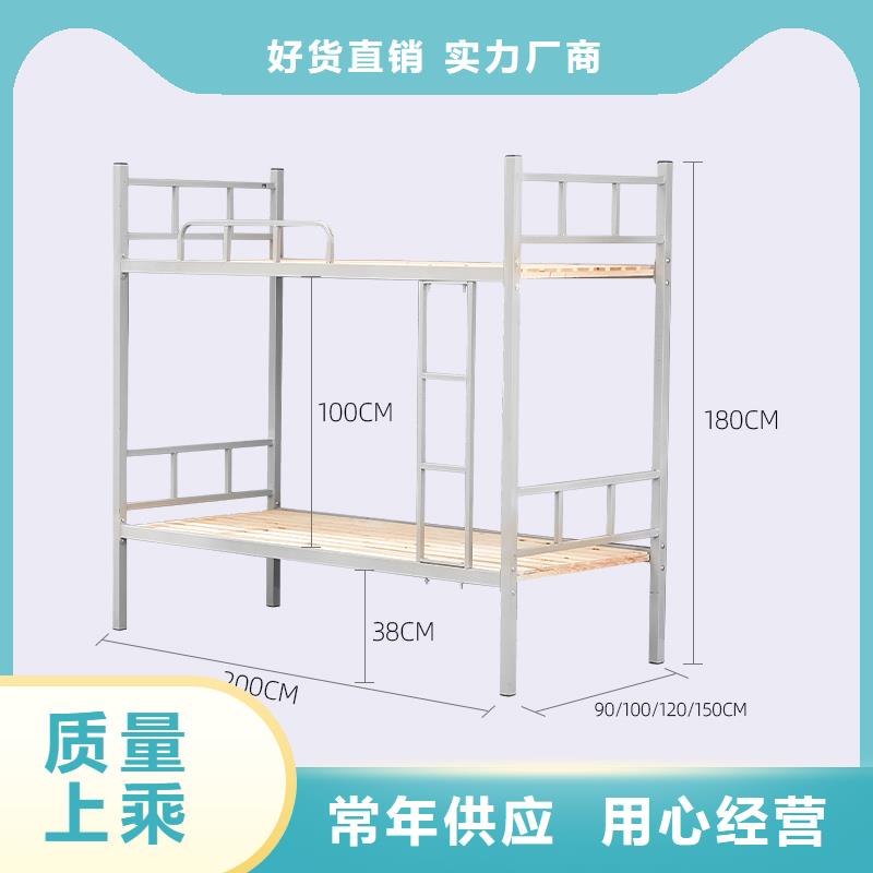 上下床,档案密集架口碑好实力强