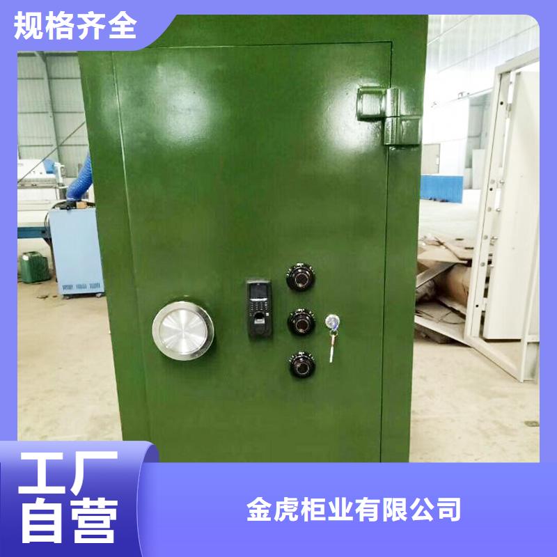 金库门钢木书架货源直销
