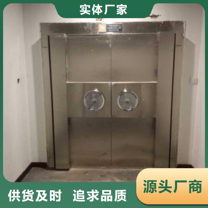 订做不锈钢金库门源头好货