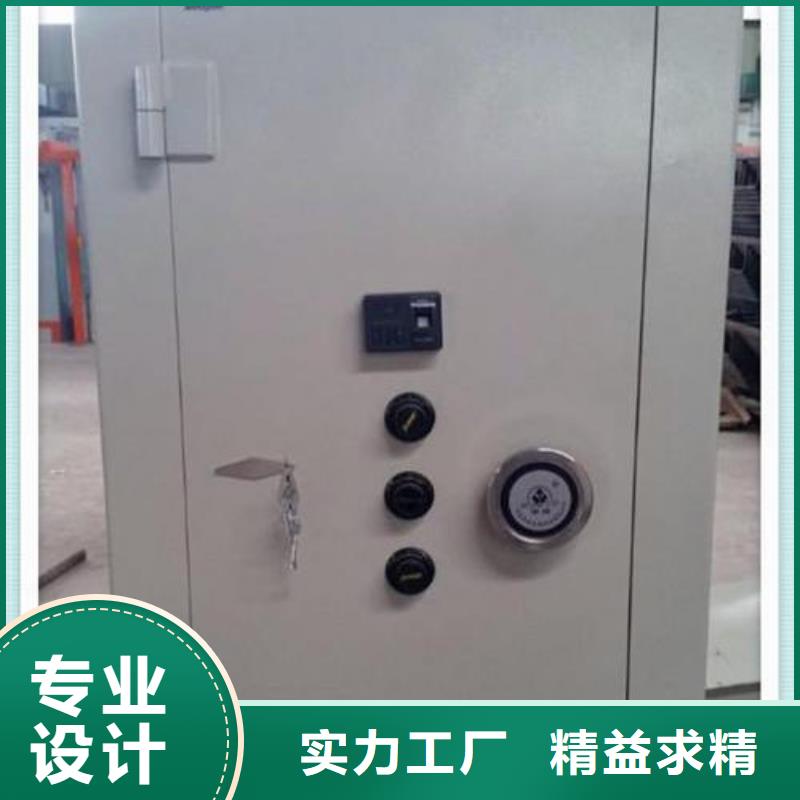 金库门密集架诚信经营质量保证