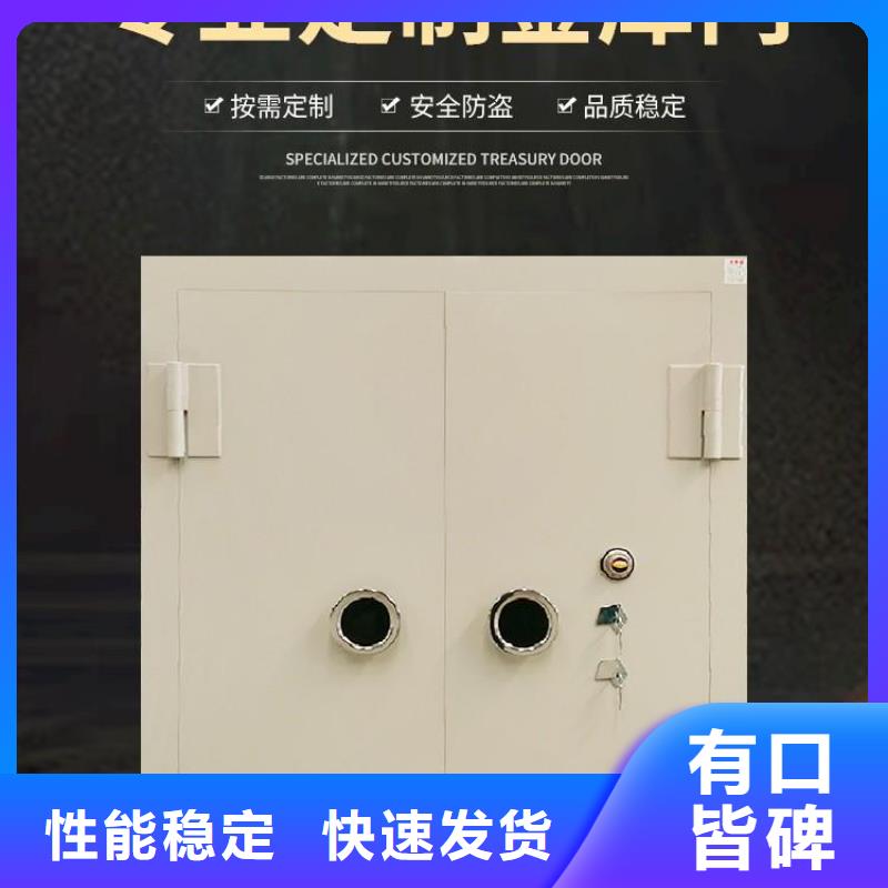 金店金库门上门服务2025已更新（行情/资讯）