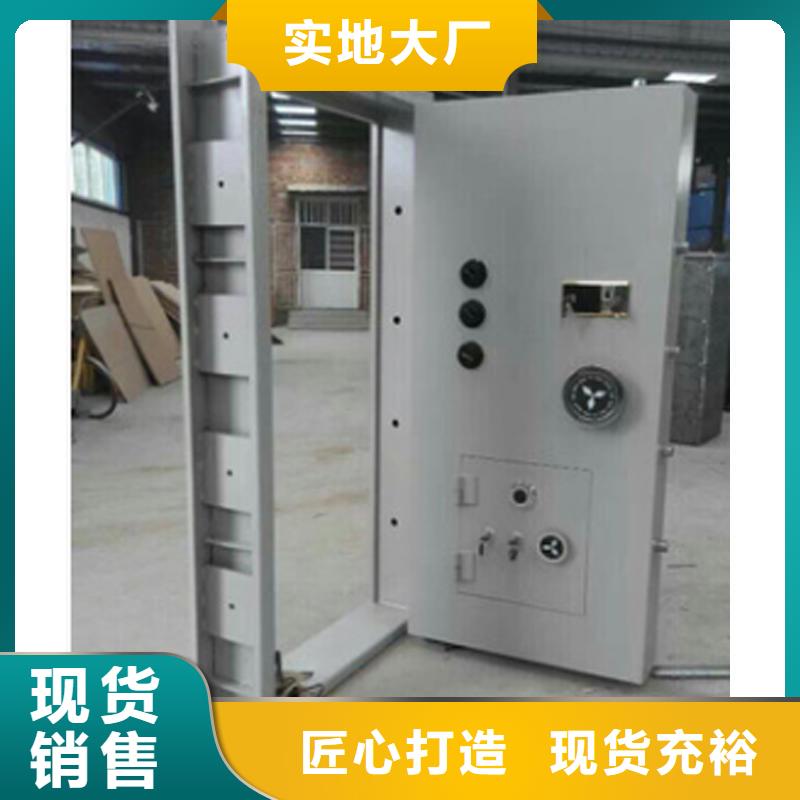 金库门钢木书架货源直销