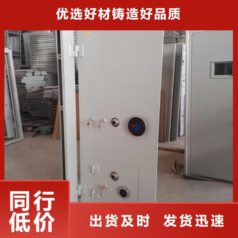 金库门智能物证柜批发供应