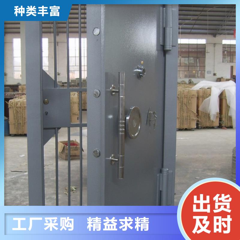 金库门智能密集架密集柜采购无忧