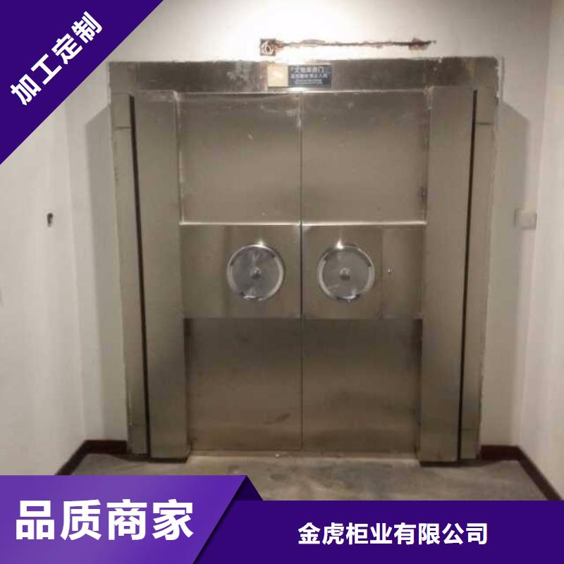 金店金库门上门服务2025已更新（行情/资讯）