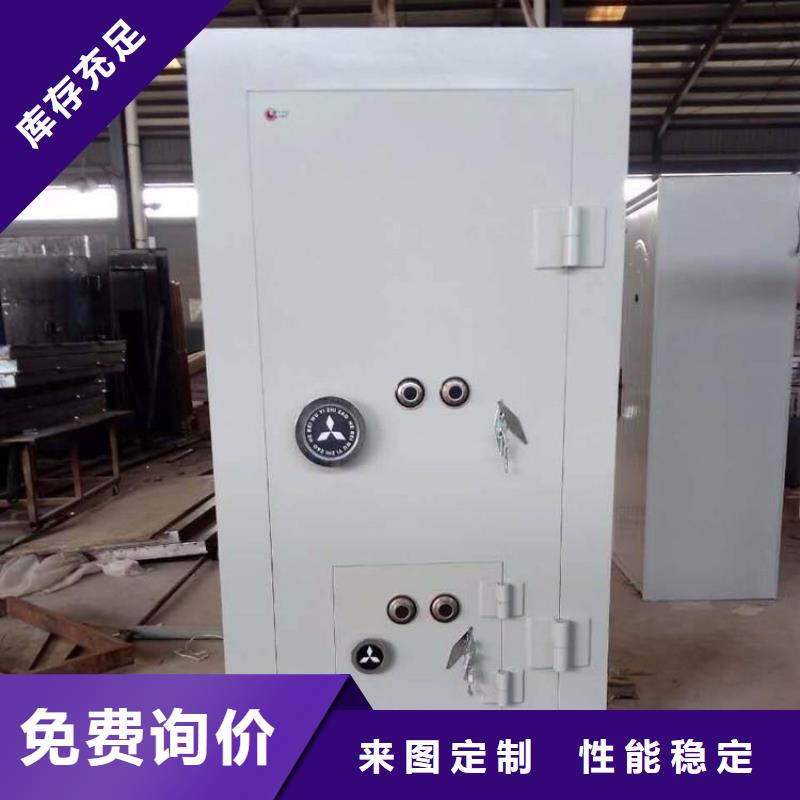 专业金库门价格承接2025已更新（行情/资讯）