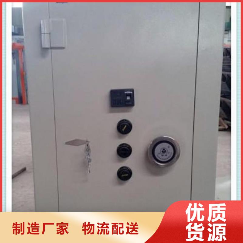 金库门钢木书架货品齐全