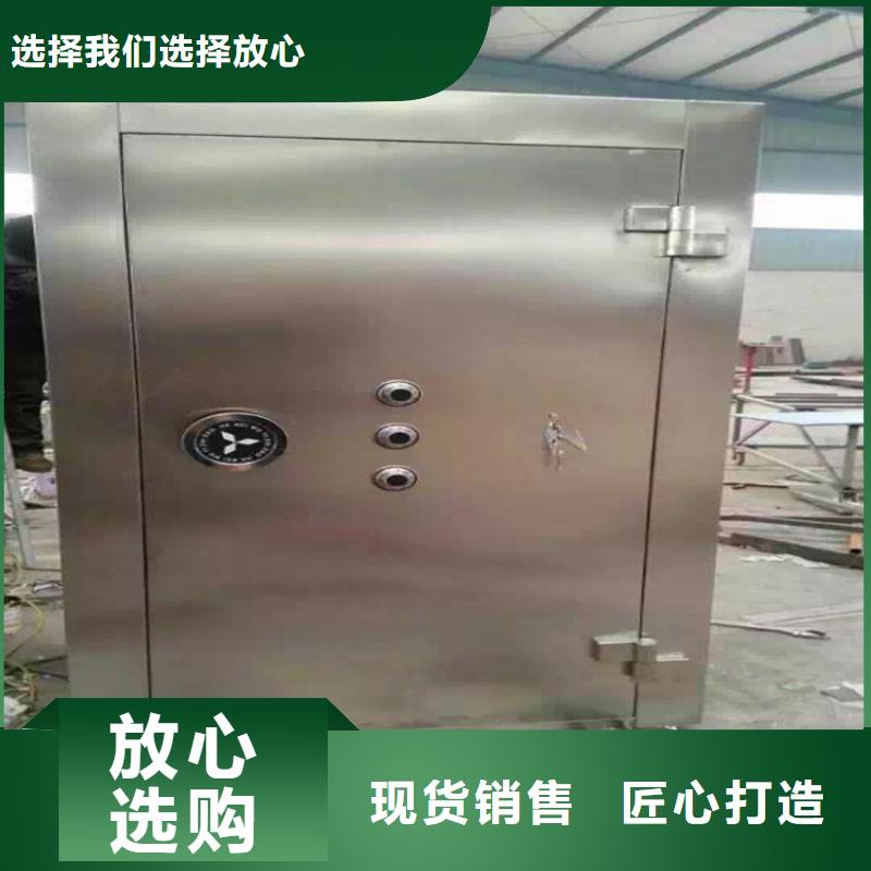 金库门智能物证柜海量库存
