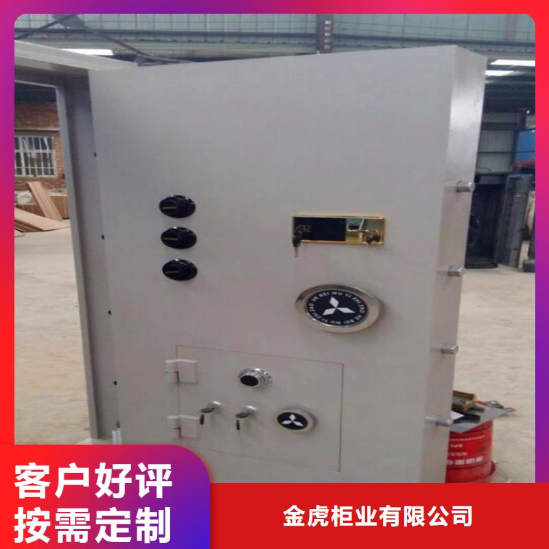 专业金库门价格承接2025已更新（行情/资讯）