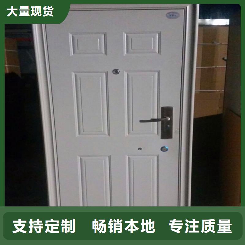 专业金库门价格价格公道2025已更新（行情/资讯）