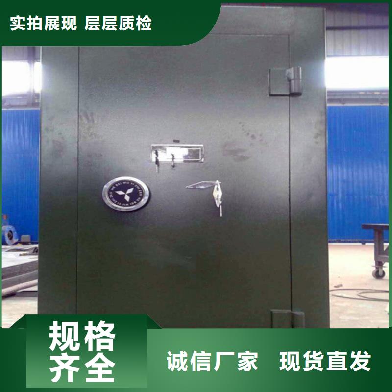 订做不锈钢金库门源头好货