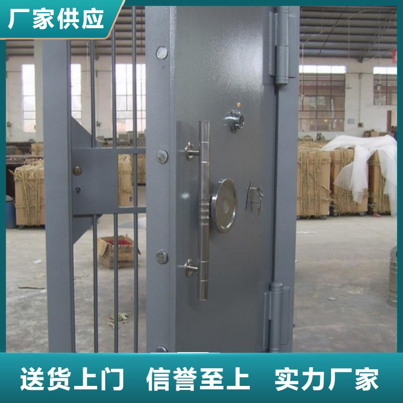 专业金库门价格价格公道2025已更新（行情/资讯）