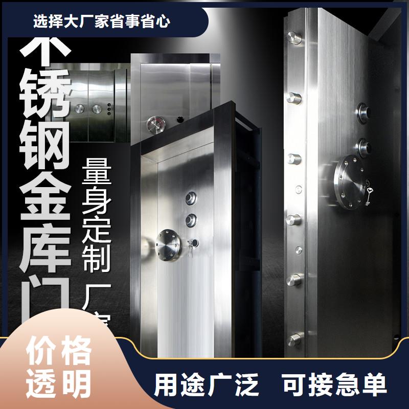 金店金库门上门服务2025已更新（行情/资讯）