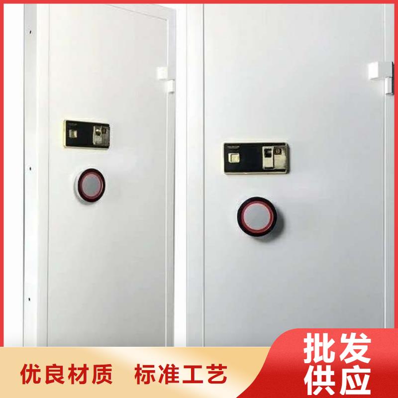 金库门钢木书架货品齐全