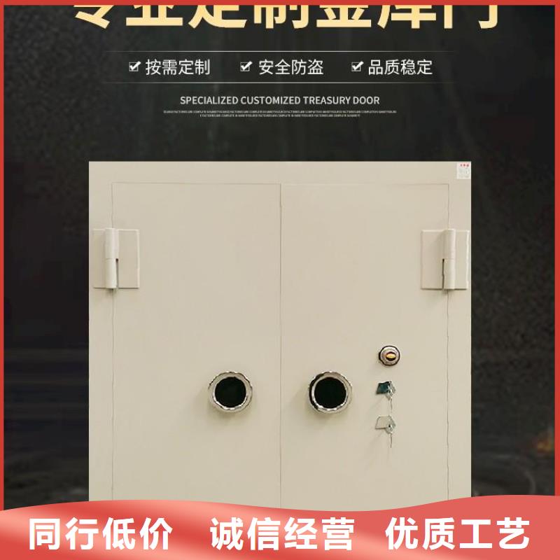 金库门钢木书架货源直销