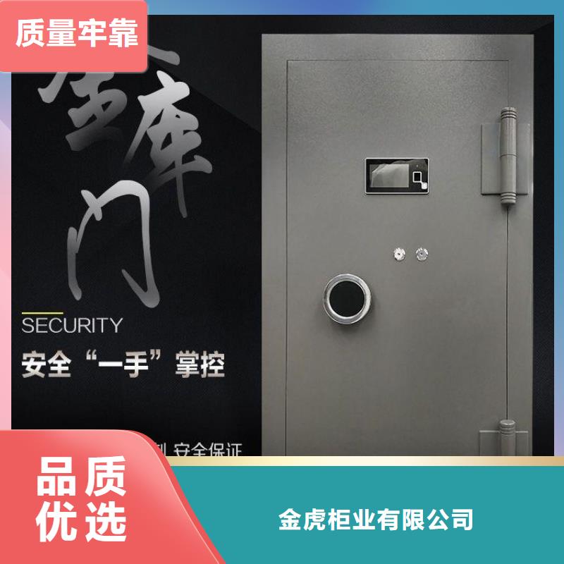 金库门钢木书架货源直销