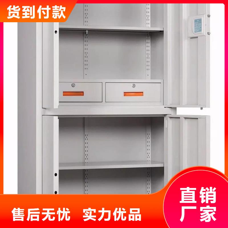 保密柜密集架高标准高品质