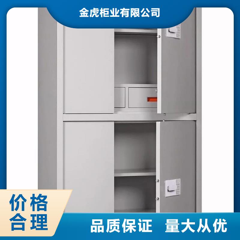 保密柜_密集架库存量大