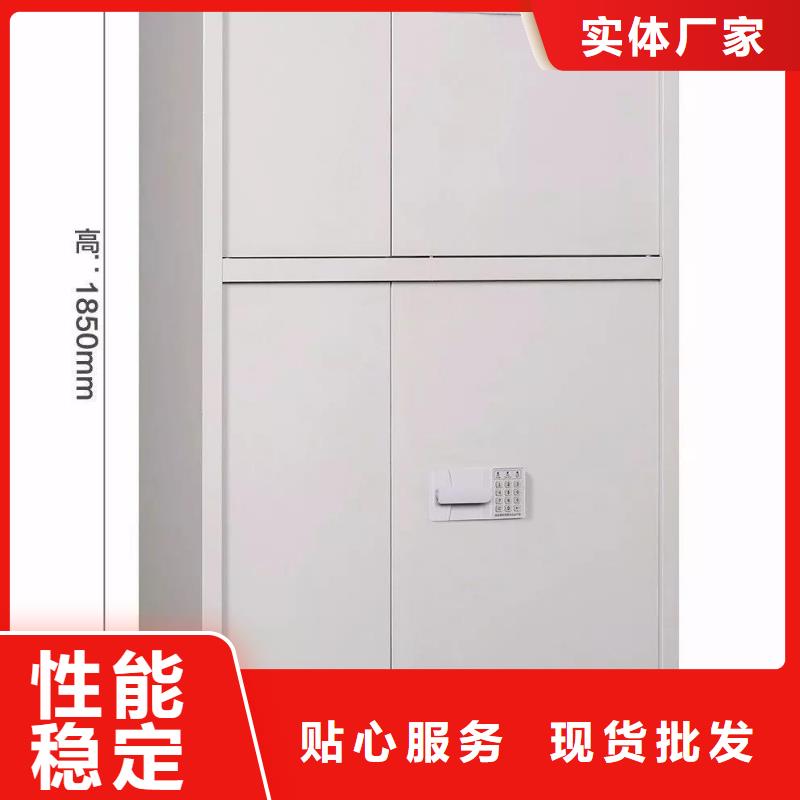 保密柜_密集架库存量大
